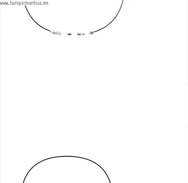 韩国漫画她们教会我的事/全员交往中韩漫_她们教会我的事/全员交往中-第47话在线免费阅读-韩国漫画-第158张图片