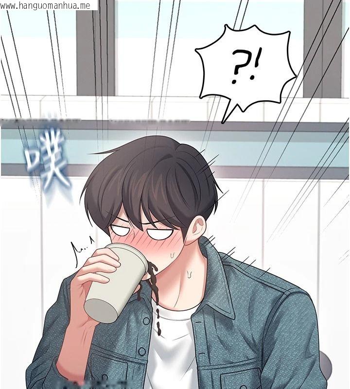 韩国漫画飞机杯女神连线中韩漫_飞机杯女神连线中-第76话-解开贞妮的心结在线免费阅读-韩国漫画-第127张图片