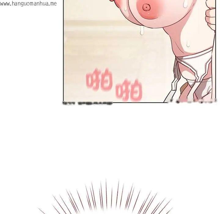韩国漫画配角的生存任务韩漫_配角的生存任务-第76话在线免费阅读-韩国漫画-第127张图片
