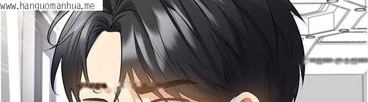 韩国漫画足球型男脱单指南韩漫_足球型男脱单指南-第78话-成为西甲豪门的一员在线免费阅读-韩国漫画-第100张图片