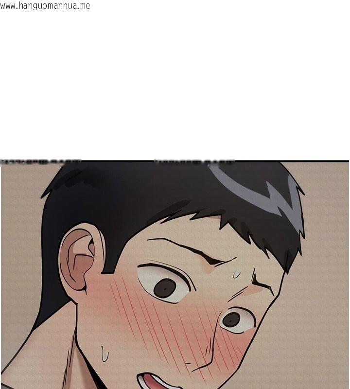 韩国漫画诅咒性转物语韩漫_诅咒性转物语-第41话-任务:让工读生看裸体在线免费阅读-韩国漫画-第184张图片