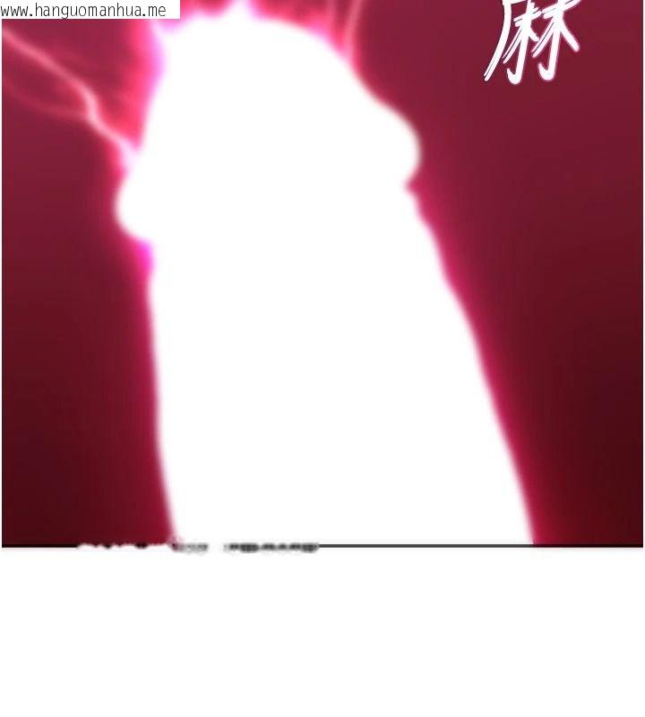 韩国漫画斯文坏猫猫韩漫_斯文坏猫猫-第14话-找到我的G点了在线免费阅读-韩国漫画-第42张图片