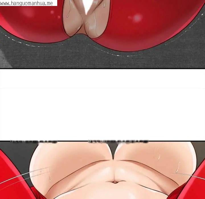 韩国漫画无限轮回的一天韩漫_无限轮回的一天-第24话在线免费阅读-韩国漫画-第117张图片