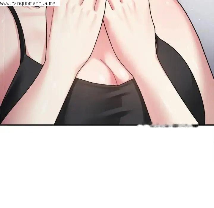 韩国漫画唬烂也没关系韩漫_唬烂也没关系-第3话在线免费阅读-韩国漫画-第7张图片