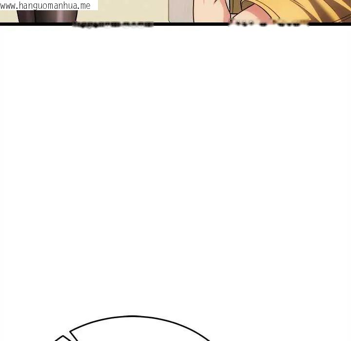 韩国漫画财富爱情二选一韩漫_财富爱情二选一-第19话在线免费阅读-韩国漫画-第7张图片