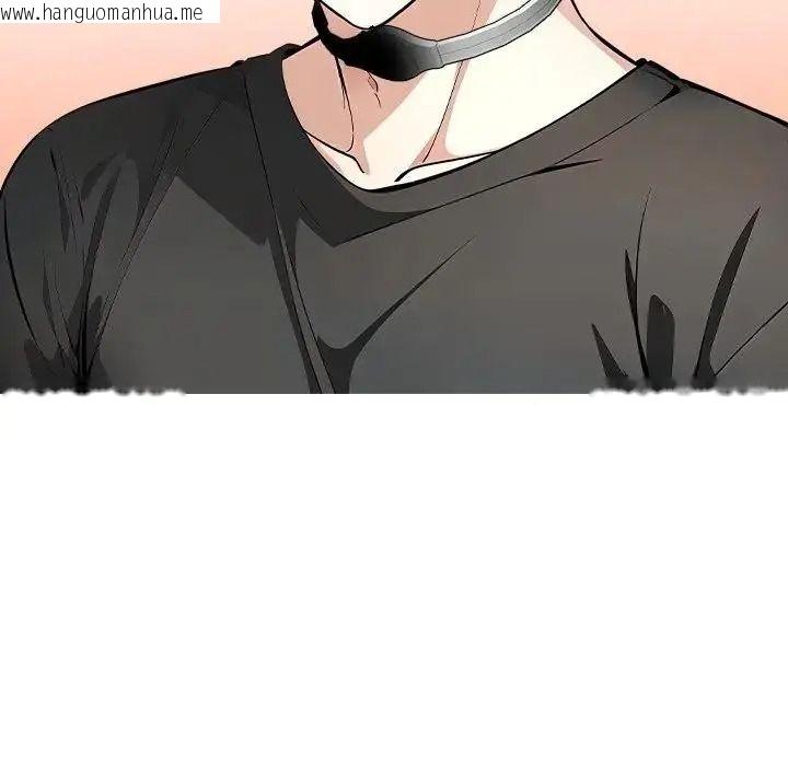 韩国漫画疯狂真爱韩漫_疯狂真爱-第13话在线免费阅读-韩国漫画-第42张图片
