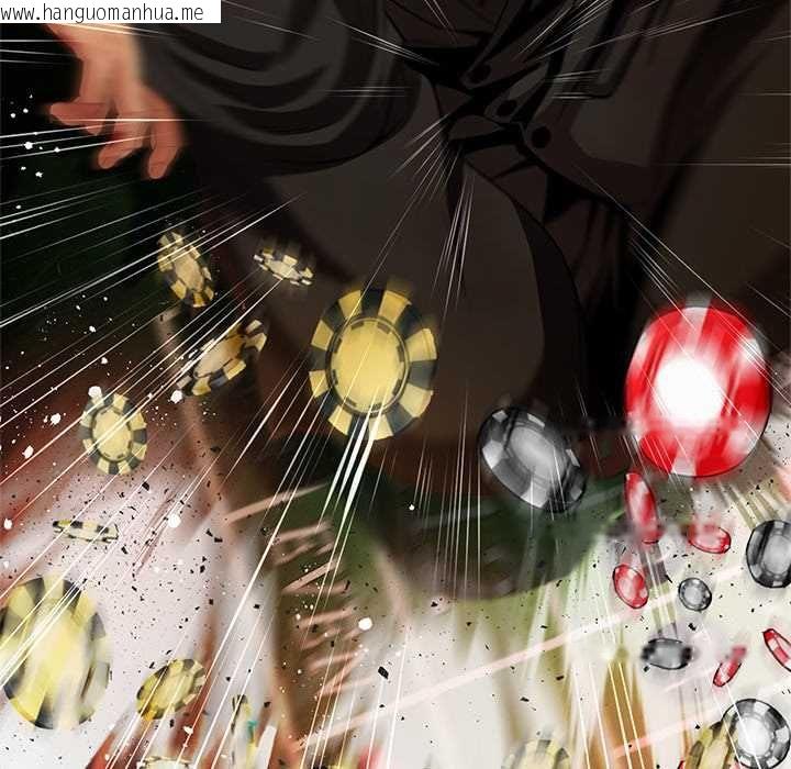 韩国漫画黑帮千金养成记/刺龙刺凤的女友韩漫_黑帮千金养成记/刺龙刺凤的女友-第38话在线免费阅读-韩国漫画-第214张图片