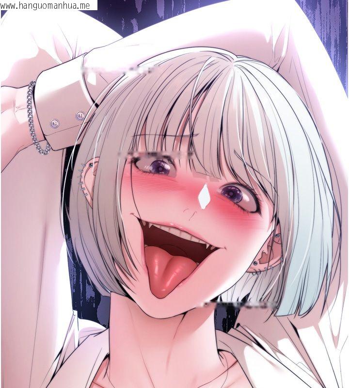 韩国漫画逆转食物链韩漫_逆转食物链-第1话-人生的转捩点在线免费阅读-韩国漫画-第29张图片