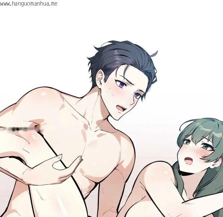 韩国漫画疯狂真爱韩漫_疯狂真爱-第12话在线免费阅读-韩国漫画-第111张图片