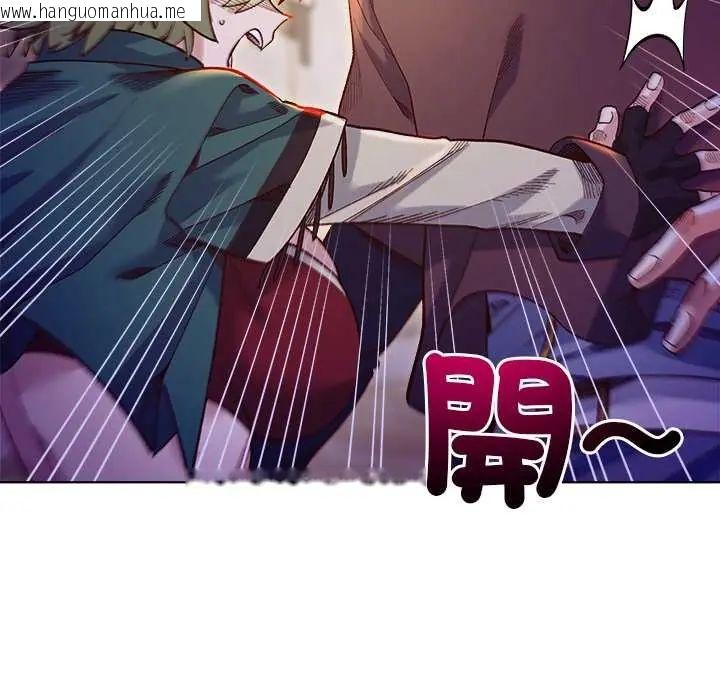 韩国漫画小姐由我来守护韩漫_小姐由我来守护-第32话在线免费阅读-韩国漫画-第17张图片