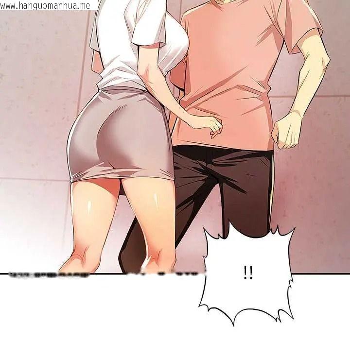 韩国漫画高薪兼职的代价韩漫_高薪兼职的代价-第6话在线免费阅读-韩国漫画-第138张图片