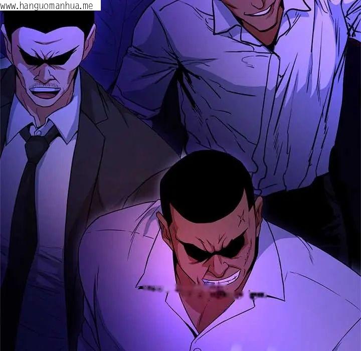 韩国漫画黑帮千金养成记/刺龙刺凤的女友韩漫_黑帮千金养成记/刺龙刺凤的女友-第38话在线免费阅读-韩国漫画-第160张图片