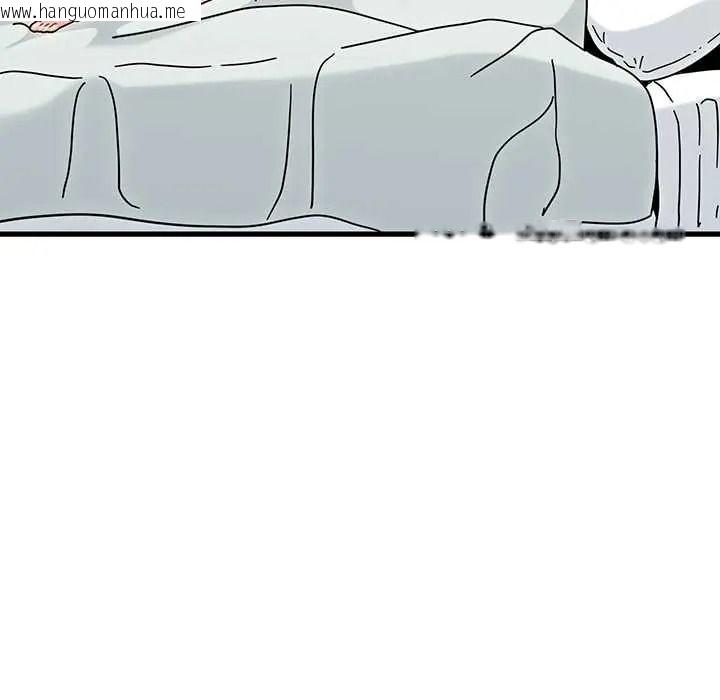 韩国漫画发小碰不得/强制催眠韩漫_发小碰不得/强制催眠-第133话在线免费阅读-韩国漫画-第97张图片