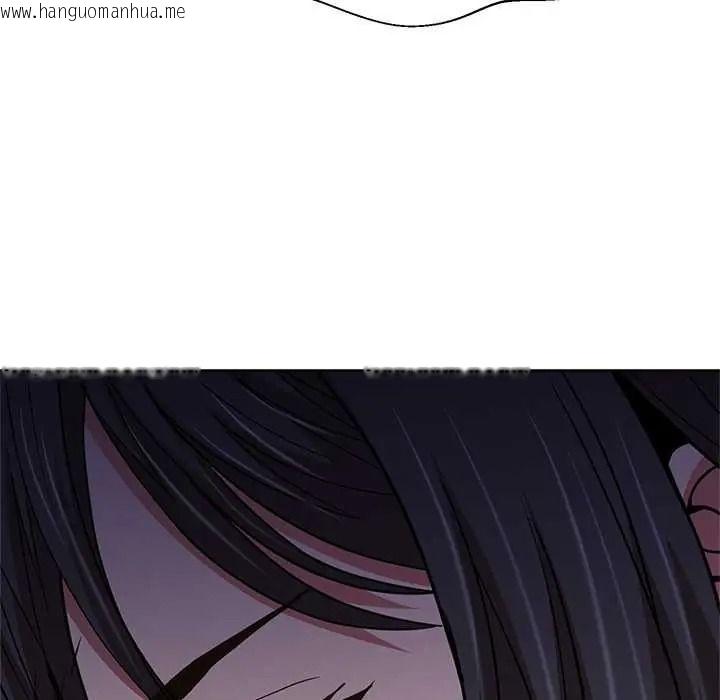 韩国漫画黑帮千金养成记/刺龙刺凤的女友韩漫_黑帮千金养成记/刺龙刺凤的女友-第39话在线免费阅读-韩国漫画-第62张图片