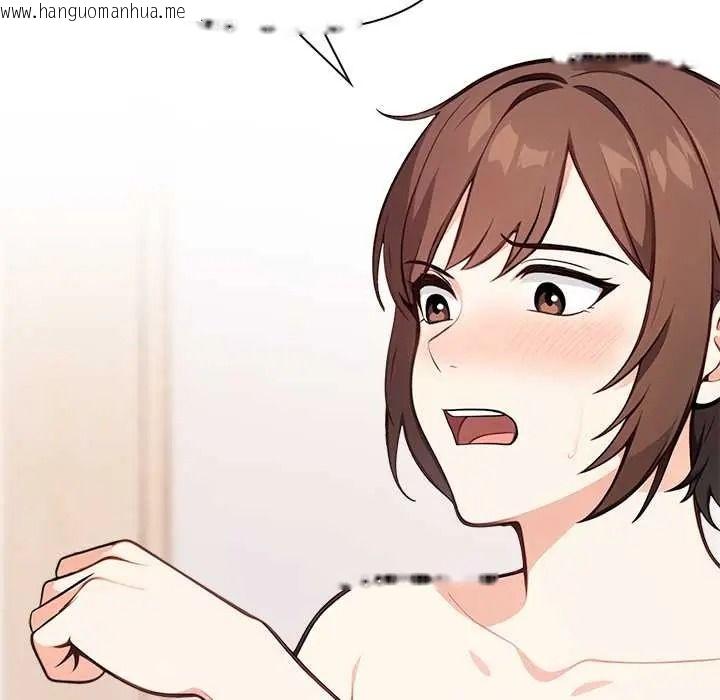 韩国漫画大学女生宿舍的秘密韩漫_大学女生宿舍的秘密-第34话在线免费阅读-韩国漫画-第56张图片