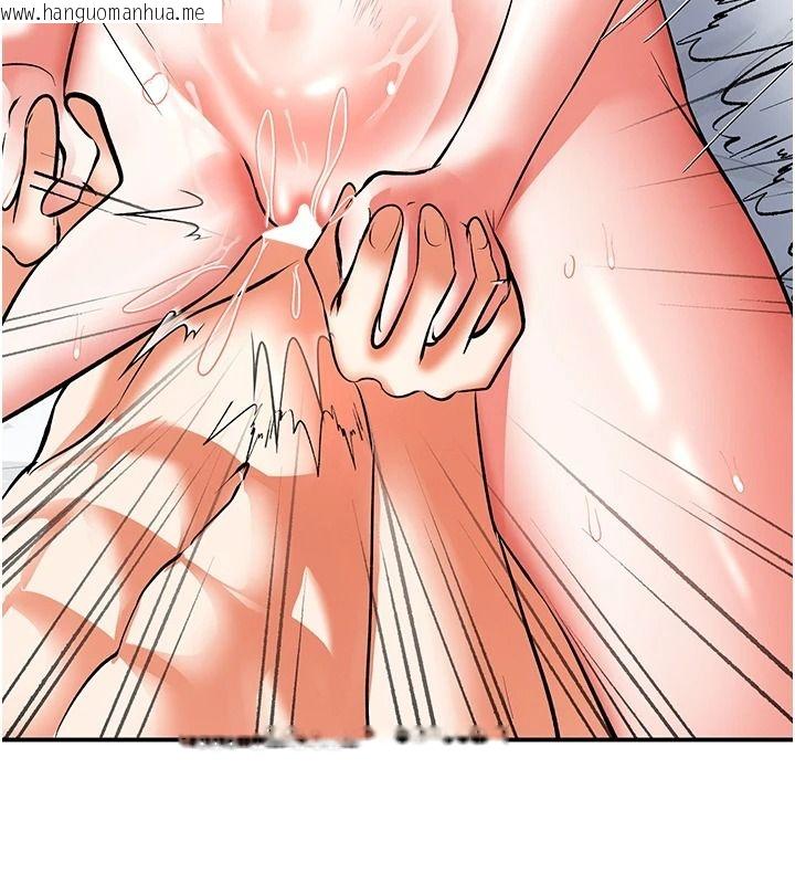 韩国漫画撩欲按摩师韩漫_撩欲按摩师-第20话-被干到洪水爆发在线免费阅读-韩国漫画-第89张图片