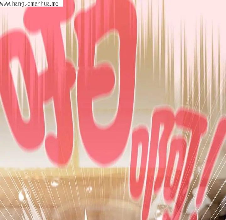 韩国漫画男人稀缺的异世界/当前女友变成异世界独裁者韩漫_男人稀缺的异世界/当前女友变成异世界独裁者-第47话在线免费阅读-韩国漫画-第189张图片