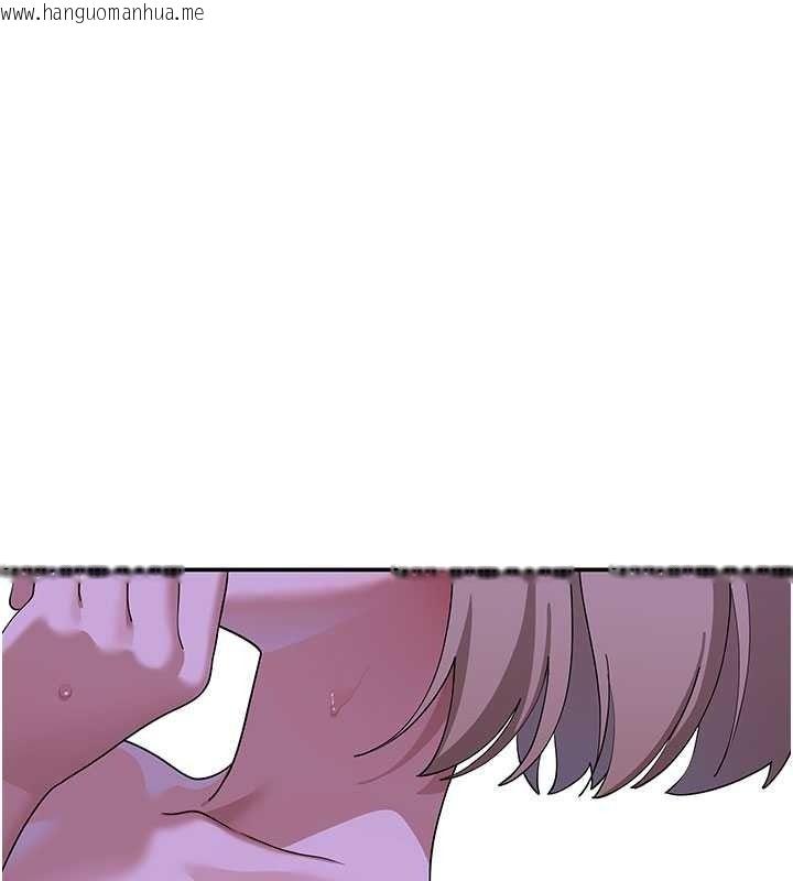 韩国漫画斯文坏猫猫韩漫_斯文坏猫猫-第13话-初夜就被操到哭在线免费阅读-韩国漫画-第168张图片