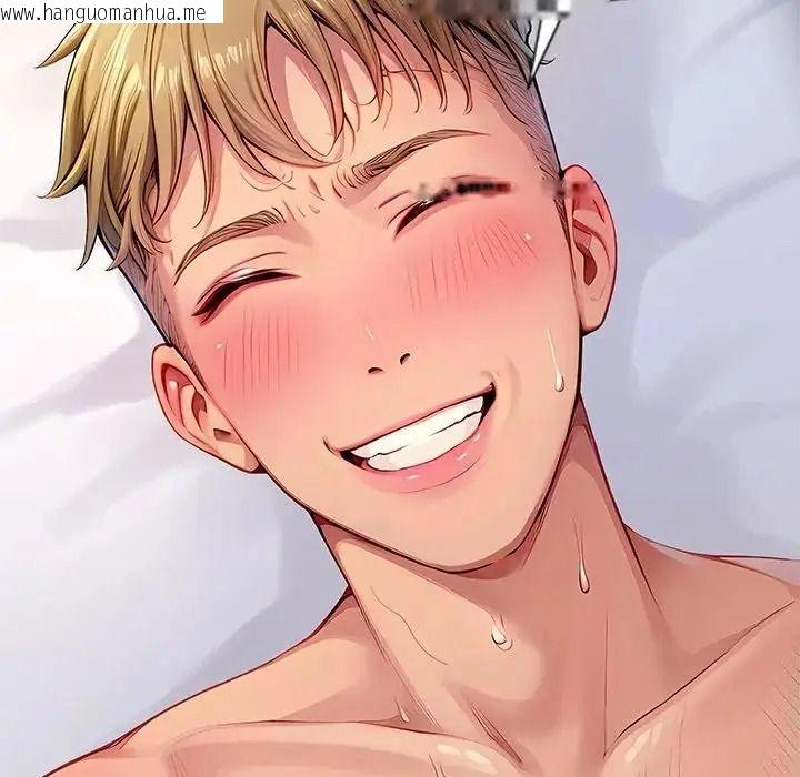韩国漫画学姐的秘密特训韩漫_学姐的秘密特训-第3话在线免费阅读-韩国漫画-第55张图片