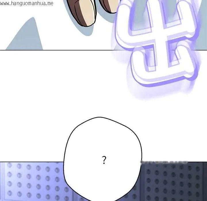 韩国漫画黑帮千金养成记/刺龙刺凤的女友韩漫_黑帮千金养成记/刺龙刺凤的女友-第40话在线免费阅读-韩国漫画-第6张图片