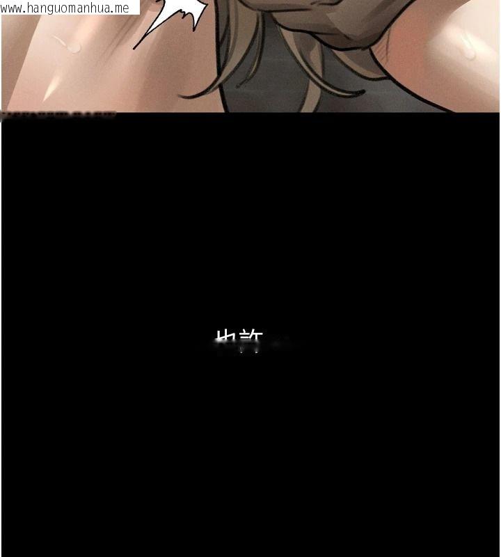 韩国漫画堕落物语2韩漫_堕落物语2-第68话-我好像越来越上瘾了在线免费阅读-韩国漫画-第198张图片