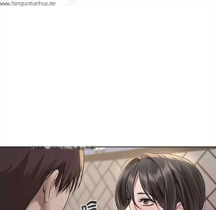 韩国漫画契约的代价/要命的契约韩漫_契约的代价/要命的契约-第37话在线免费阅读-韩国漫画-第96张图片