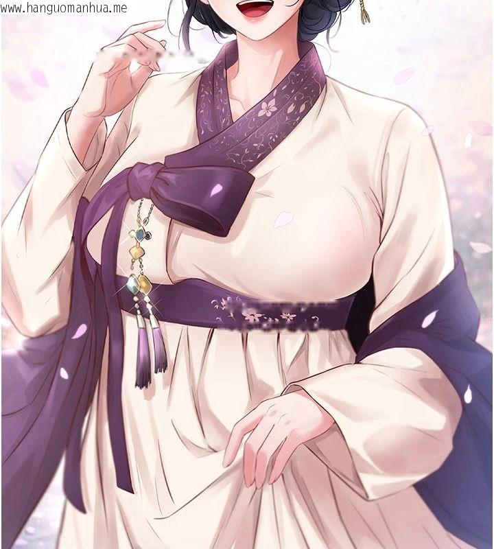 韩国漫画飞机杯女神连线中韩漫_飞机杯女神连线中-第76话-解开贞妮的心结在线免费阅读-韩国漫画-第174张图片