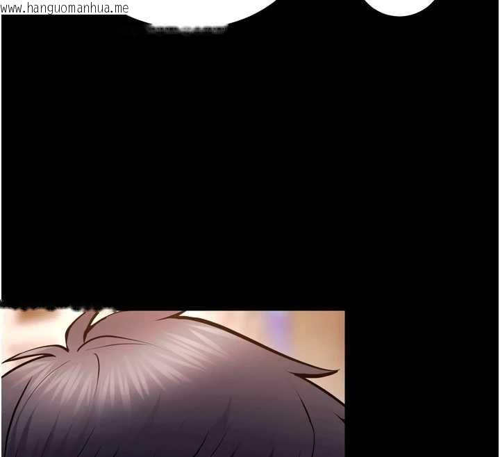 韩国漫画狱火重生韩漫_狱火重生-第80话-我才是材贤的正宫在线免费阅读-韩国漫画-第84张图片
