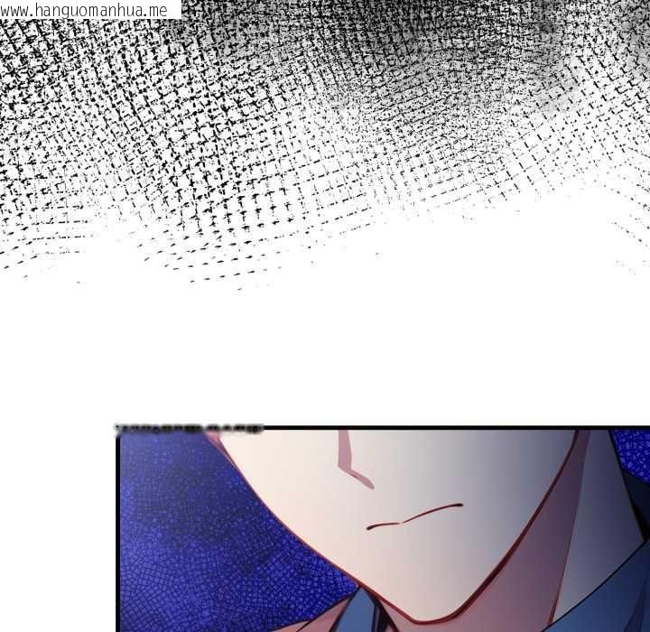 韩国漫画迟来的叛逆韩漫_迟来的叛逆-第16话在线免费阅读-韩国漫画-第130张图片