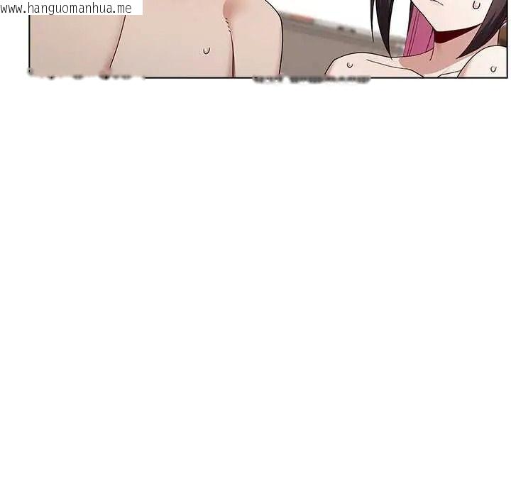 韩国漫画男以稀为贵韩漫_男以稀为贵-第17话在线免费阅读-韩国漫画-第107张图片