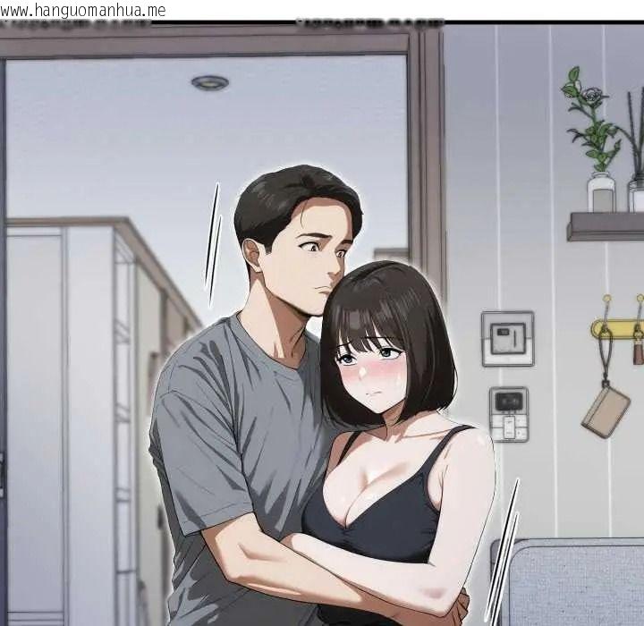 韩国漫画新都市人妻的秘密社团韩漫_新都市人妻的秘密社团-第19话在线免费阅读-韩国漫画-第131张图片