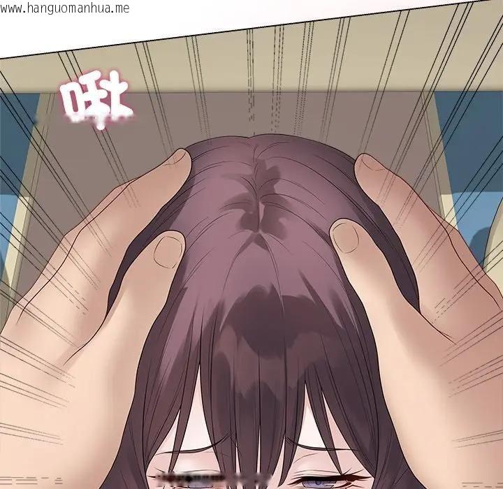 韩国漫画最后的冲刺/冲刺重考班韩漫_最后的冲刺/冲刺重考班-第72话在线免费阅读-韩国漫画-第121张图片