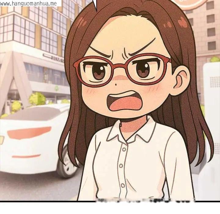 韩国漫画渣男生存守则韩漫_渣男生存守则-第1话在线免费阅读-韩国漫画-第128张图片