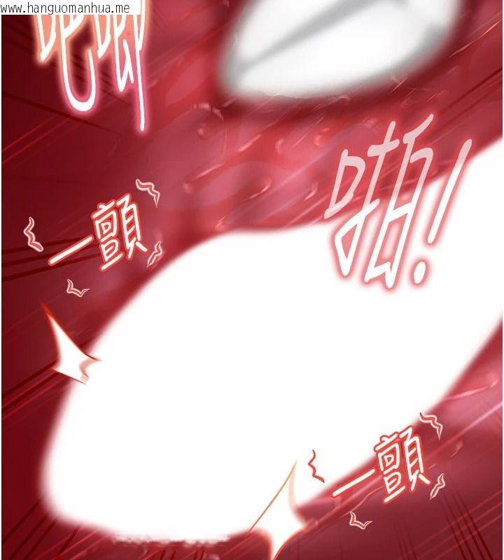 韩国漫画太妹硬闯成人界韩漫_太妹硬闯成人界-第45话-在男友面前上演NTR剧情在线免费阅读-韩国漫画-第176张图片