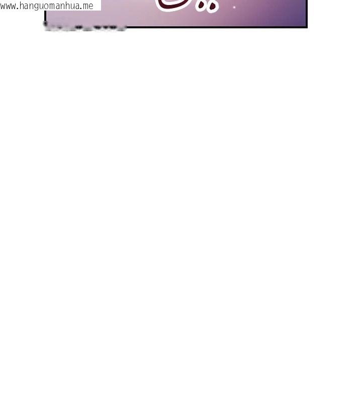韩国漫画花容湿色:取花点韩漫_花容湿色:取花点-第116话-洪水爆发的夫人在线免费阅读-韩国漫画-第62张图片