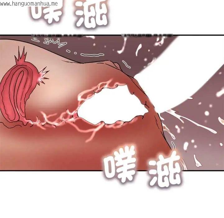 韩国漫画小吃摊的火辣老板娘韩漫_小吃摊的火辣老板娘-第15话在线免费阅读-韩国漫画-第52张图片