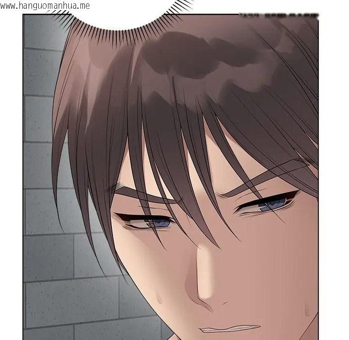 韩国漫画最后的冲刺/冲刺重考班韩漫_最后的冲刺/冲刺重考班-第75话在线免费阅读-韩国漫画-第137张图片