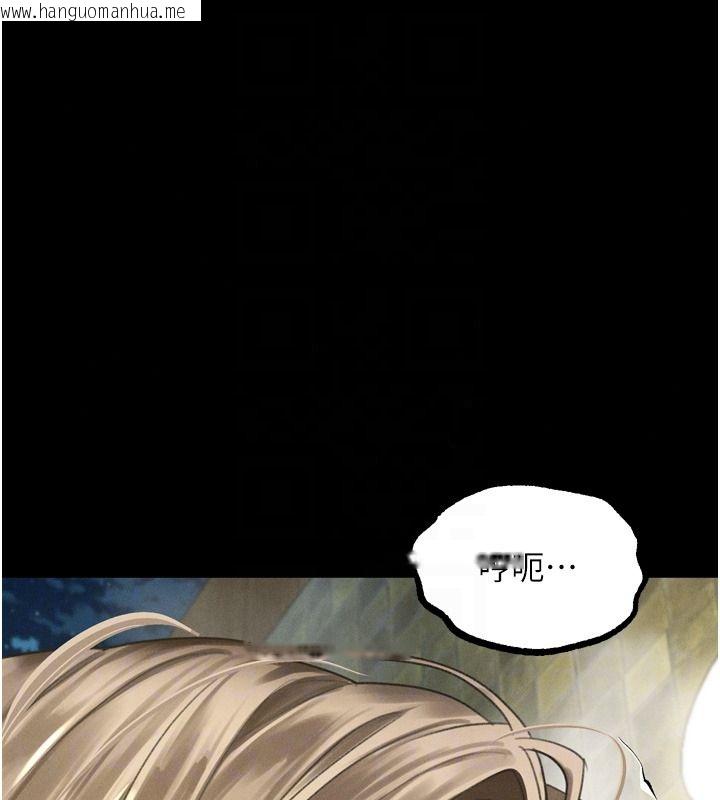 韩国漫画堕落物语2韩漫_堕落物语2-第68话-我好像越来越上瘾了在线免费阅读-韩国漫画-第36张图片