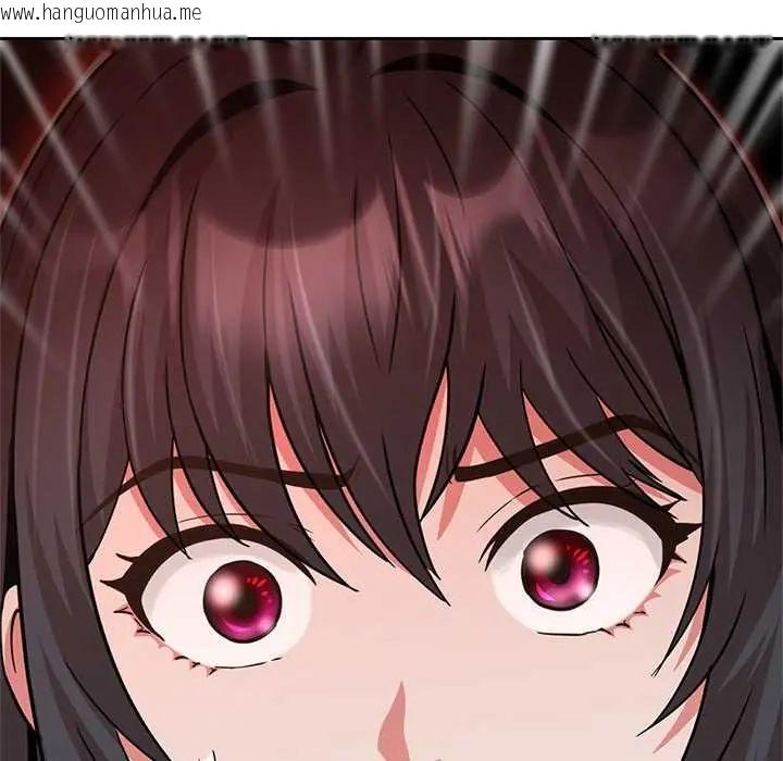 韩国漫画黑帮千金养成记/刺龙刺凤的女友韩漫_黑帮千金养成记/刺龙刺凤的女友-第38话在线免费阅读-韩国漫画-第250张图片