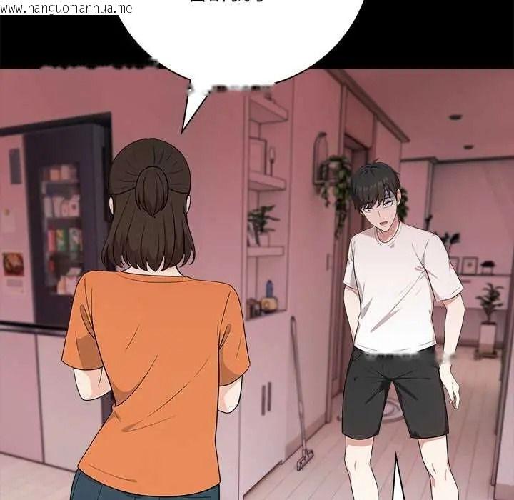 韩国漫画渣男生存守则韩漫_渣男生存守则-第8话在线免费阅读-韩国漫画-第65张图片