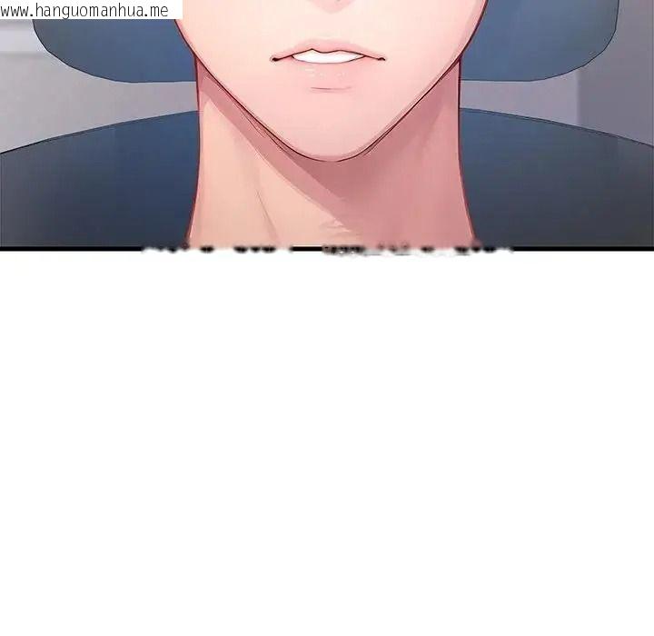 韩国漫画学姐的秘密特训韩漫_学姐的秘密特训-第3话在线免费阅读-韩国漫画-第129张图片