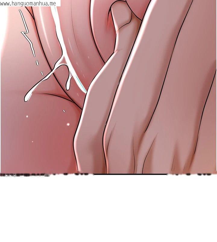 韩国漫画花容湿色:取花点韩漫_花容湿色:取花点-第116话-洪水爆发的夫人在线免费阅读-韩国漫画-第57张图片