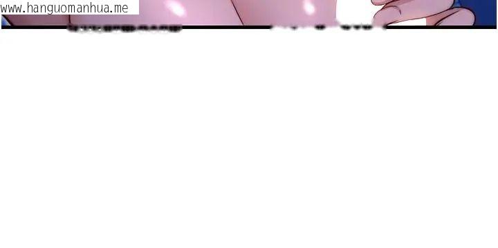 韩国漫画民宿精营中韩漫_民宿精营中-第73话-小姐，需要帮忙吗?在线免费阅读-韩国漫画-第16张图片