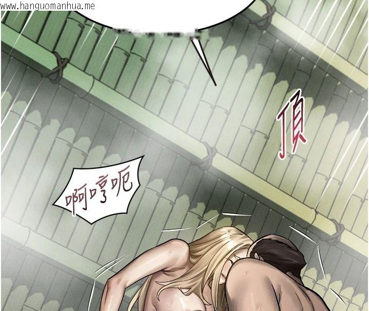 韩国漫画堕落物语2韩漫_堕落物语2-第69话-累积的欲望彻底解放在线免费阅读-韩国漫画-第148张图片