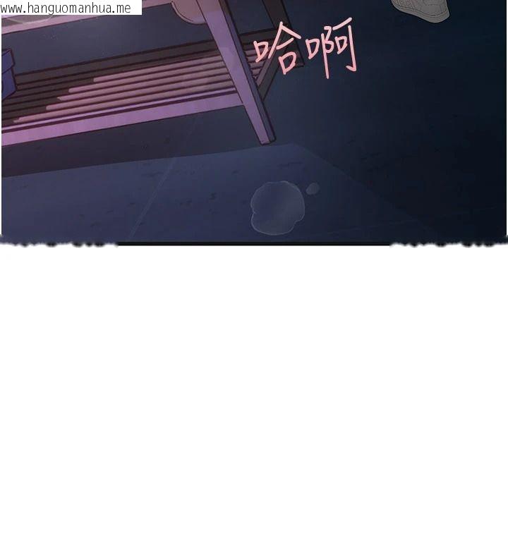 韩国漫画理想型演算法韩漫_理想型演算法-第12话-小弟弟有过人之处在线免费阅读-韩国漫画-第169张图片