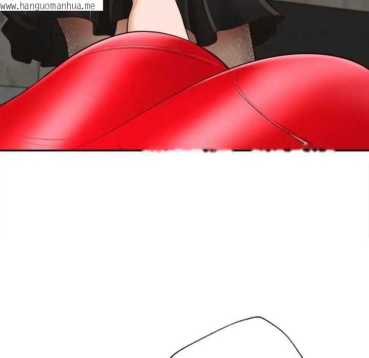 韩国漫画无限轮回的一天韩漫_无限轮回的一天-第24话在线免费阅读-韩国漫画-第26张图片