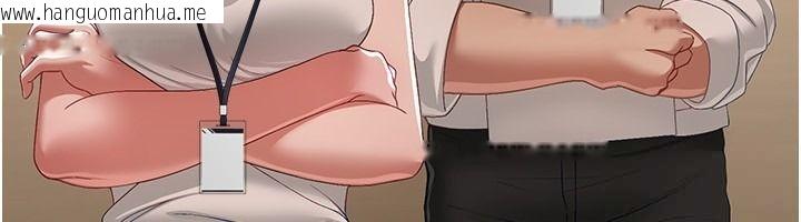韩国漫画Beautiful-Days韩漫_Beautiful-Days-第89话-黑暗中瑟瑟发抖的女主管在线免费阅读-韩国漫画-第40张图片