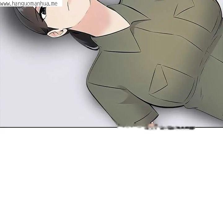 韩国漫画世界末日韩漫_世界末日-第9话在线免费阅读-韩国漫画-第10张图片