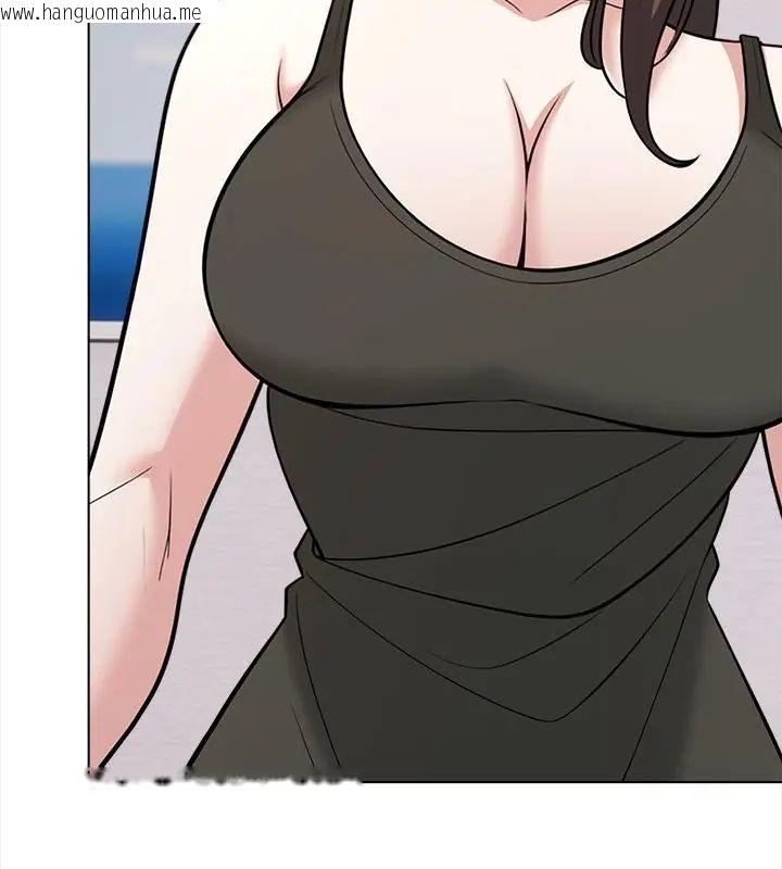 韩国漫画与爸爸的情妇共处一室韩漫_与爸爸的情妇共处一室-第14话在线免费阅读-韩国漫画-第25张图片