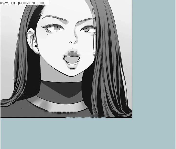 韩国漫画不要恋爱要打砲韩漫_不要恋爱要打砲-第57话-主导权之争在线免费阅读-韩国漫画-第41张图片